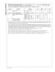 浏览型号LP38691SD-ADJ的Datasheet PDF文件第4页