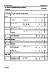 ͺ[name]Datasheet PDFļ6ҳ