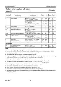 ͺ[name]Datasheet PDFļ8ҳ