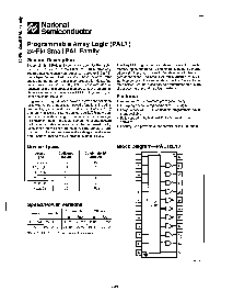 浏览型号DMPAL16L6的Datasheet PDF文件第1页