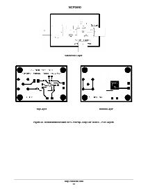 浏览型号NCP2890DMR2的Datasheet PDF文件第13页