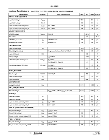 ͺ[name]Datasheet PDFļ6ҳ