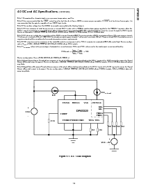 浏览型号DP83223VBE的Datasheet PDF文件第10页
