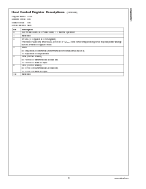浏览型号DS90C2501SLB的Datasheet PDF文件第19页