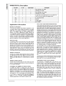 ͺ[name]Datasheet PDFļ6ҳ