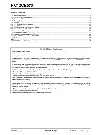 浏览型号PIC12LCE674-04I/JW的Datasheet PDF文件第2页