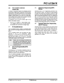 浏览型号PIC12CE674-04I/P的Datasheet PDF文件第5页