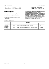 浏览型号TEA1506AT的Datasheet PDF文件第3页