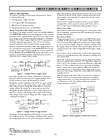 浏览型号ADM3312EARU-REEL的Datasheet PDF文件第11页