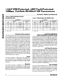 浏览型号MAX3442EEPA的Datasheet PDF文件第12页