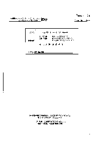 浏览型号EFOS4194B的Datasheet PDF文件第1页