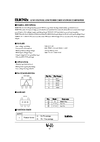 浏览型号ELM742x的Datasheet PDF文件第1页