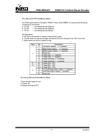 浏览型号EM84110的Datasheet PDF文件第11页