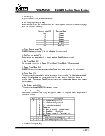 浏览型号EM84110的Datasheet PDF文件第8页