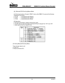 浏览型号EM84110的Datasheet PDF文件第10页