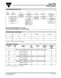 ͺ[name]Datasheet PDFļ2ҳ