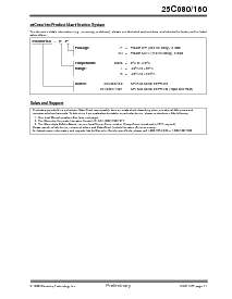 浏览型号25C080的Datasheet PDF文件第11页