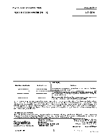 浏览型号27HC641-55N的Datasheet PDF文件第7页