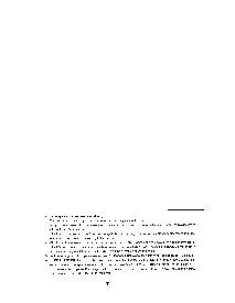 浏览型号27HC641-55N的Datasheet PDF文件第8页