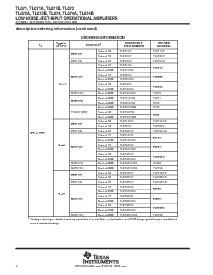 浏览型号TL072ACPSR的Datasheet PDF文件第2页