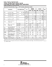 浏览型号TL072ACPSR的Datasheet PDF文件第8页