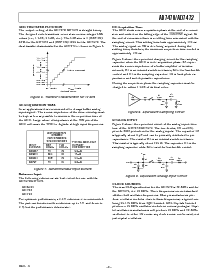 浏览型号AD7472ARU的Datasheet PDF文件第9页