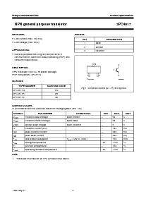 浏览型号2PC4617R的Datasheet PDF文件第2页