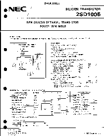 ͺ[name]Datasheet PDFļ1ҳ