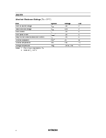 ͺ[name]Datasheet PDFļ2ҳ