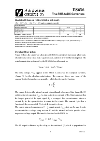 浏览型号ES636的Datasheet PDF文件第6页