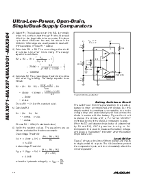 浏览型号MAX984ESE的Datasheet PDF文件第12页