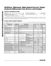 浏览型号MAX4447ESE的Datasheet PDF文件第2页