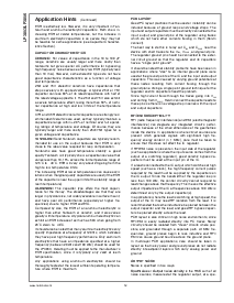浏览型号LP3853ET-5.0的Datasheet PDF文件第12页