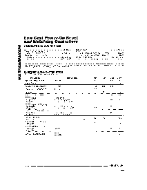 浏览型号MAX698EWE的Datasheet PDF文件第2页