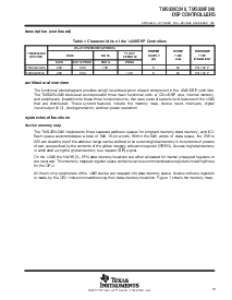 浏览型号TMS320F240Pq的Datasheet PDF文件第13页
