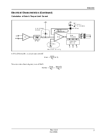 ͺ[name]Datasheet PDFļ7ҳ