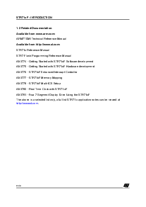 浏览型号STR710FZ2T6的Datasheet PDF文件第8页