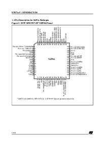 浏览型号STR710FZ2T6的Datasheet PDF文件第18页
