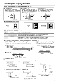 ͺ[name]Datasheet PDFļ9ҳ