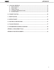 浏览型号UPD784031YGC-3B9的Datasheet PDF文件第5页