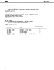 浏览型号UPD70433GJ-12-3EB的Datasheet PDF文件第2页