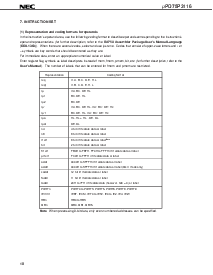 浏览型号UPD75P3116GK-8A8的Datasheet PDF文件第18页