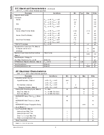 浏览型号COP8SGE728M8的Datasheet PDF文件第8页