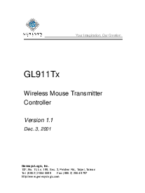 浏览型号GL911Tx的Datasheet PDF文件第1页