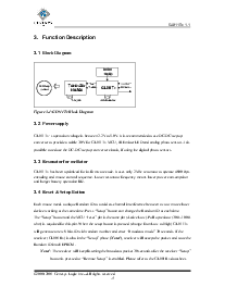 浏览型号GL911Tx的Datasheet PDF文件第5页