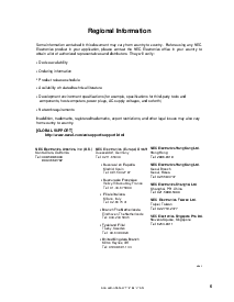 浏览型号UPD703111AGM-15-UEU的Datasheet PDF文件第5页