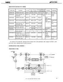 浏览型号UPC8125GR-E1的Datasheet PDF文件第3页