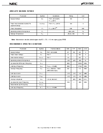 浏览型号UPC8125GR-E1的Datasheet PDF文件第4页