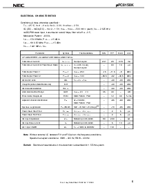 浏览型号UPC8125GR-E1的Datasheet PDF文件第5页