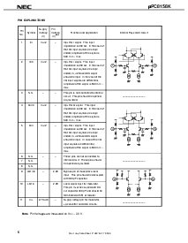 浏览型号UPC8125GR-E1的Datasheet PDF文件第6页